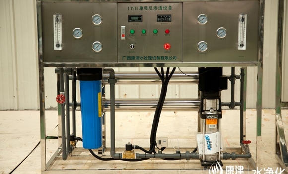 反滲透現象和反滲透凈水技術？