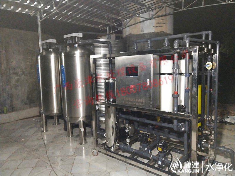 超濾設備6.jpg