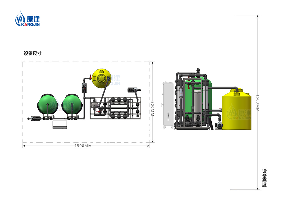 尺寸2-恢復的.jpg 尺寸2-恢復的.jpg