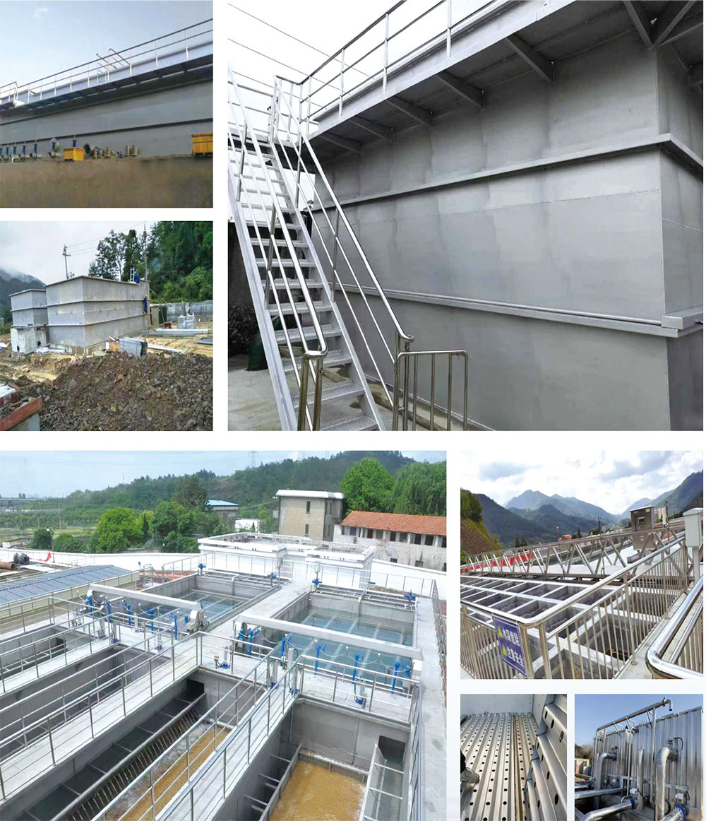 武漢中禹水務設備有限公司產(chǎn)品宣傳冊-15.jpg 武漢中禹水務設備有限公司產(chǎn)品宣傳冊-15.jpg