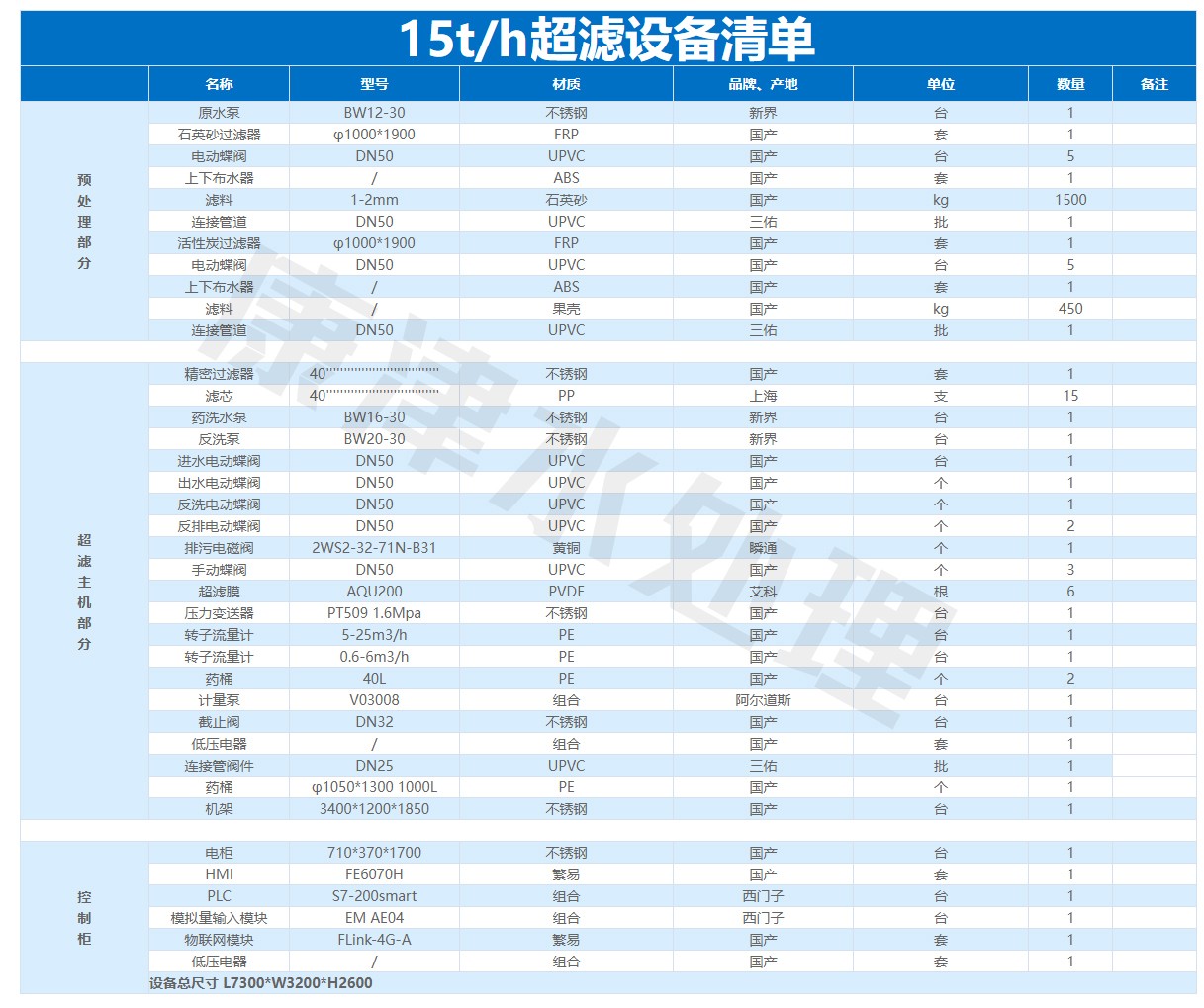 647e91da486c5.jpg 647e91da486c5.jpg