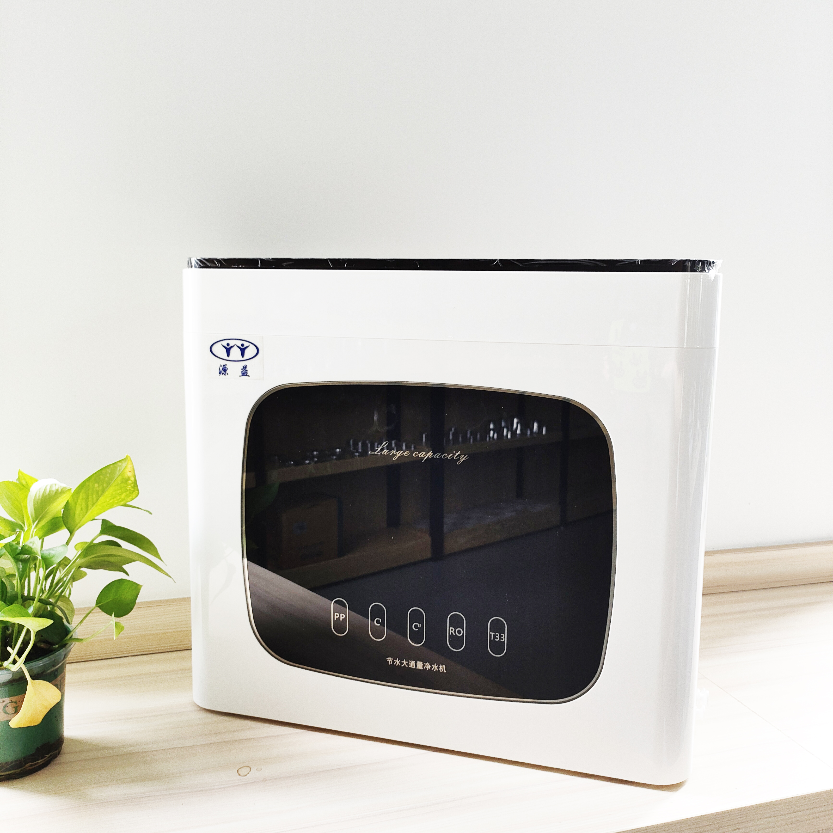 產品實拍圖.jpg 產品實拍圖.jpg